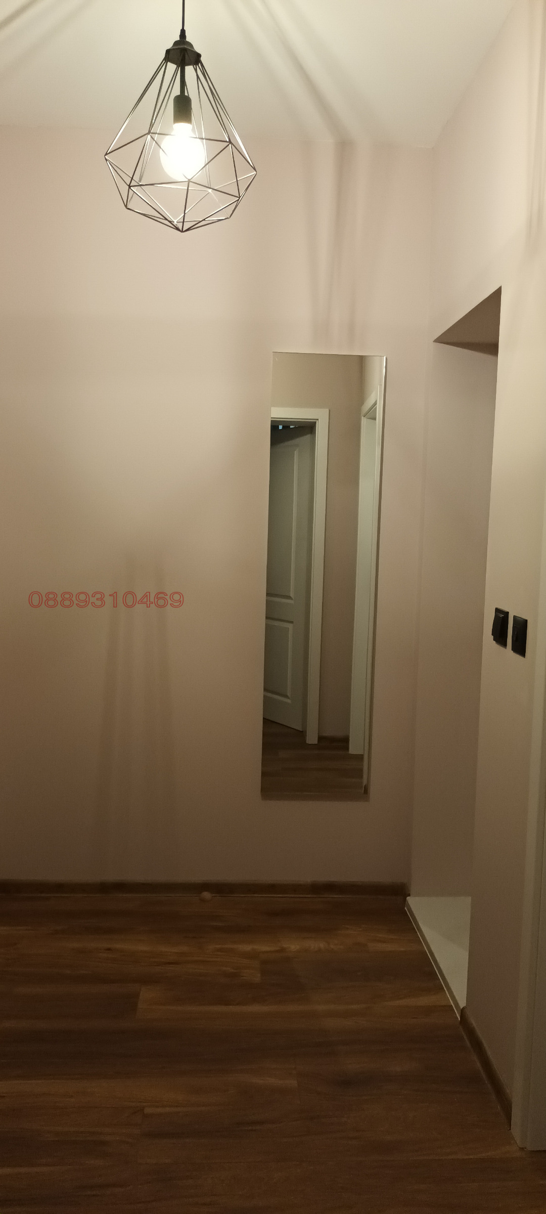 ���� ��� ���� 2-����� | Imot.bg � ����������� 13