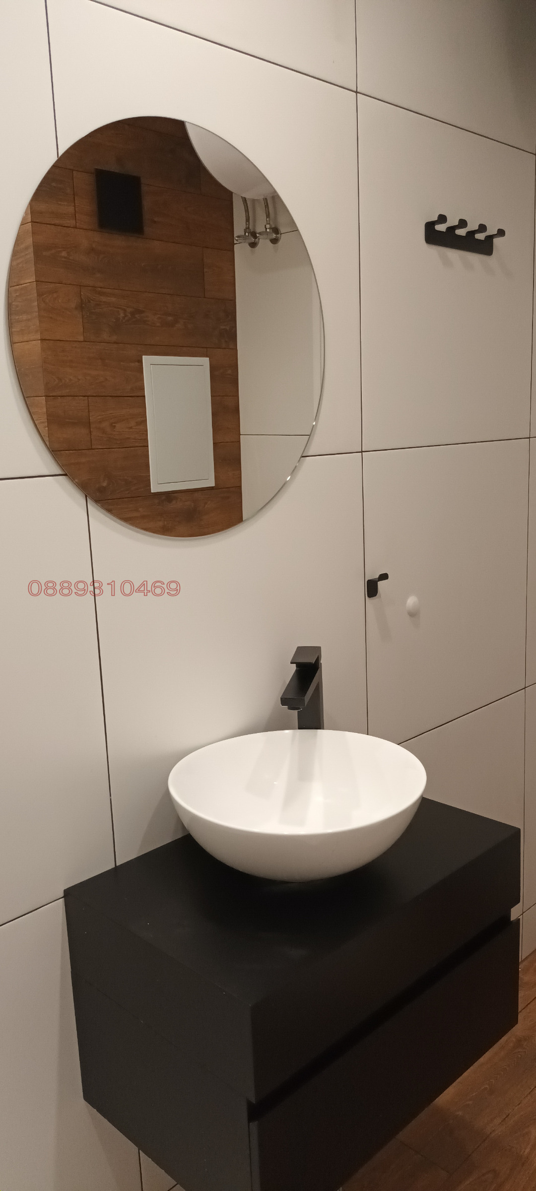 ���� ��� ���� 2-����� | Imot.bg � ����������� 11