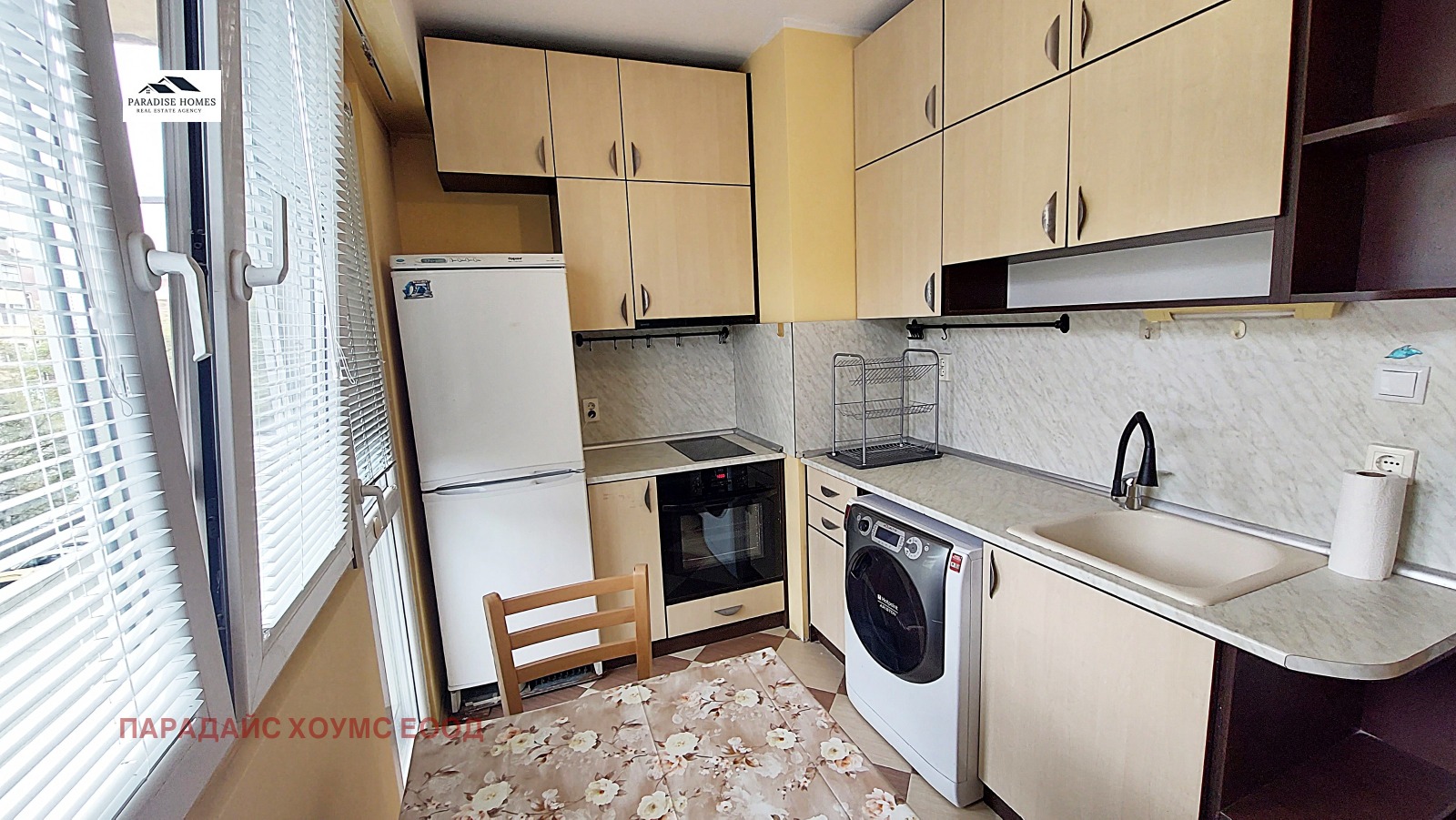 ���� ��� ���� 2-����� | Imot.bg � ����������� 4