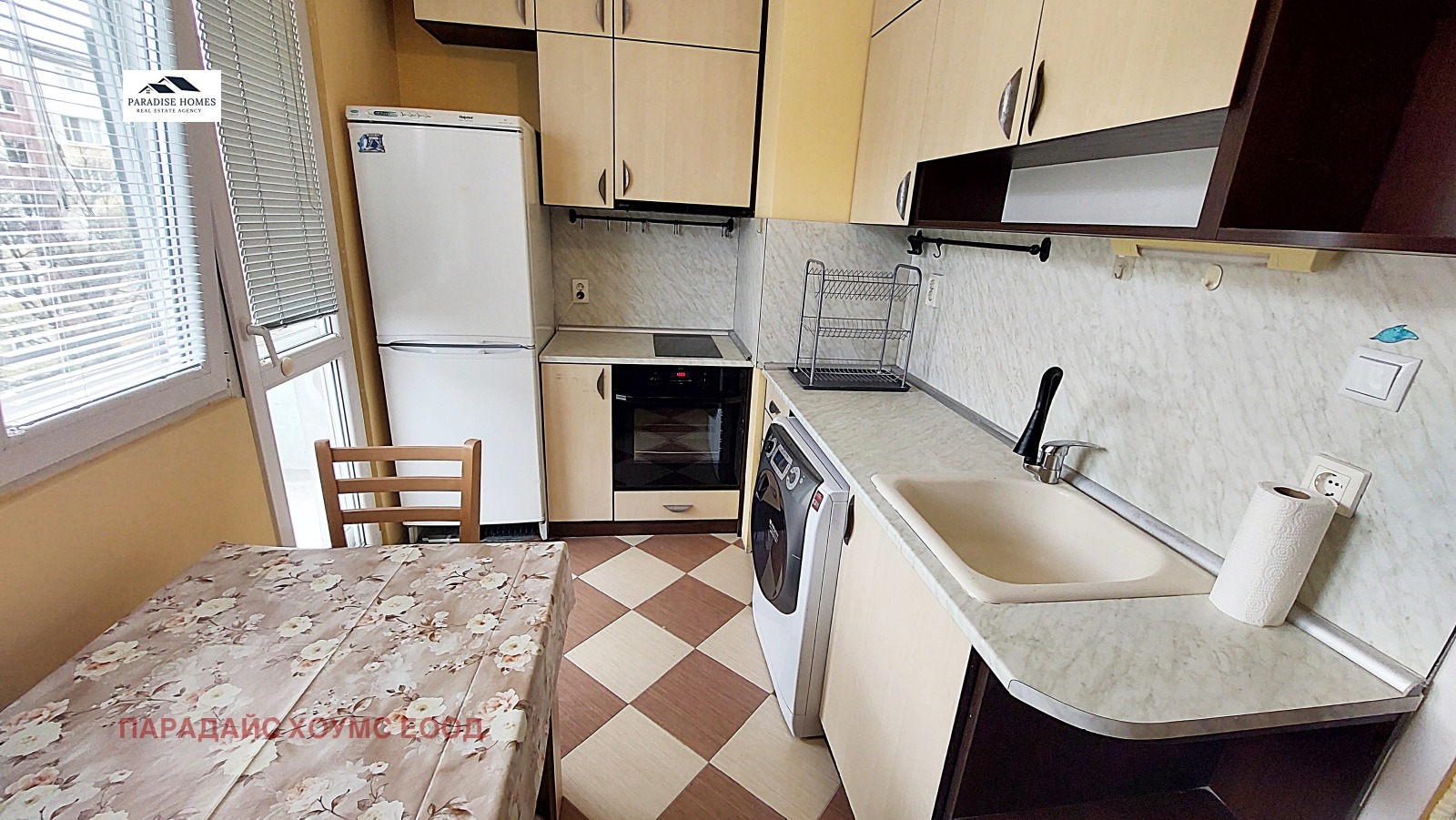 ���� ��� ���� 2-����� | Imot.bg � ����������� 6