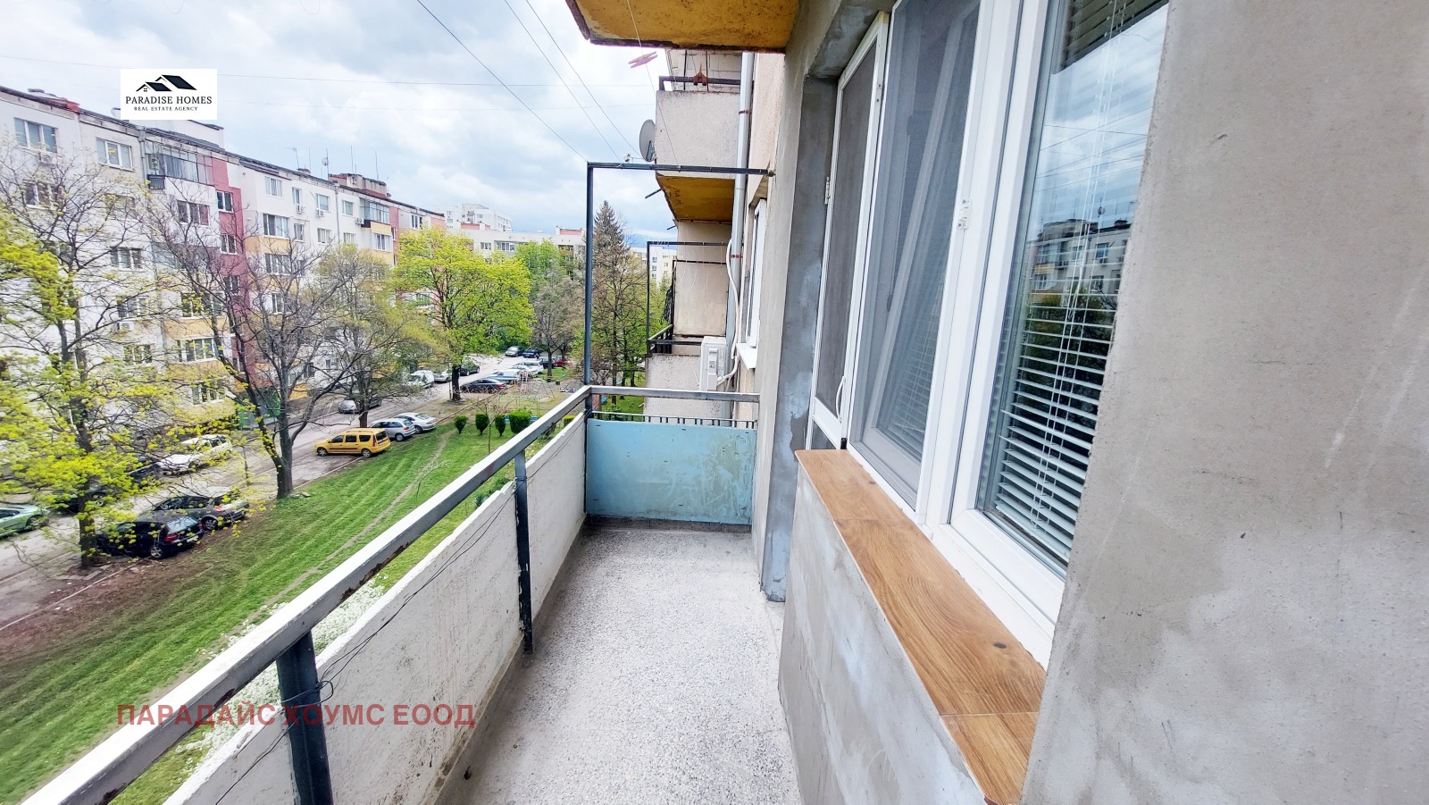 ���� ��� ���� 2-����� | Imot.bg � ����������� 12