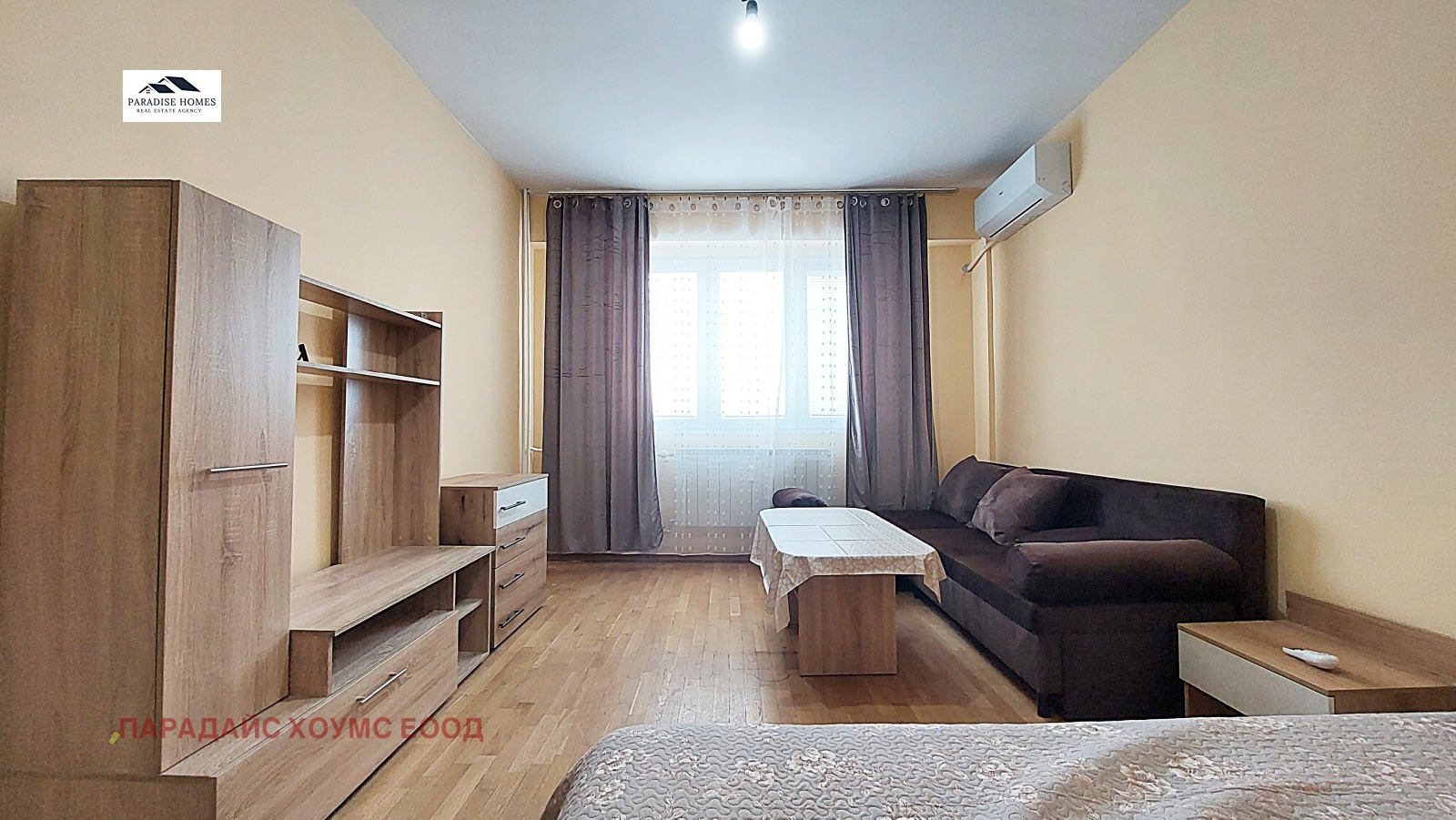 ���� ��� ���� 2-����� | Imot.bg � ����������� 1