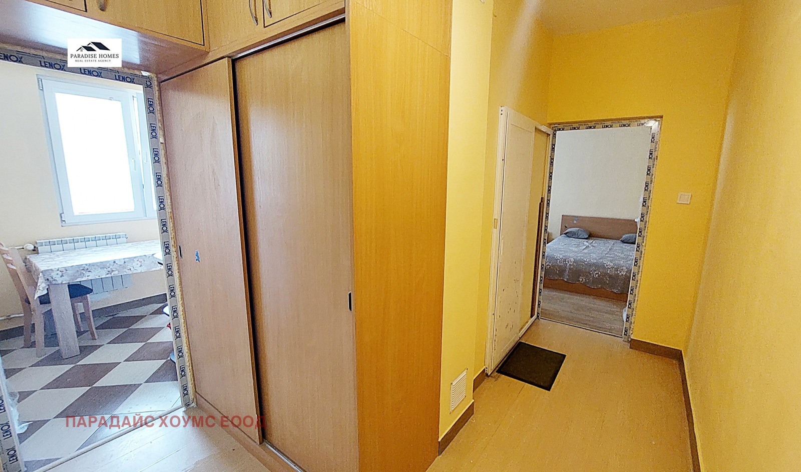 ���� ��� ���� 2-����� | Imot.bg � ����������� 10