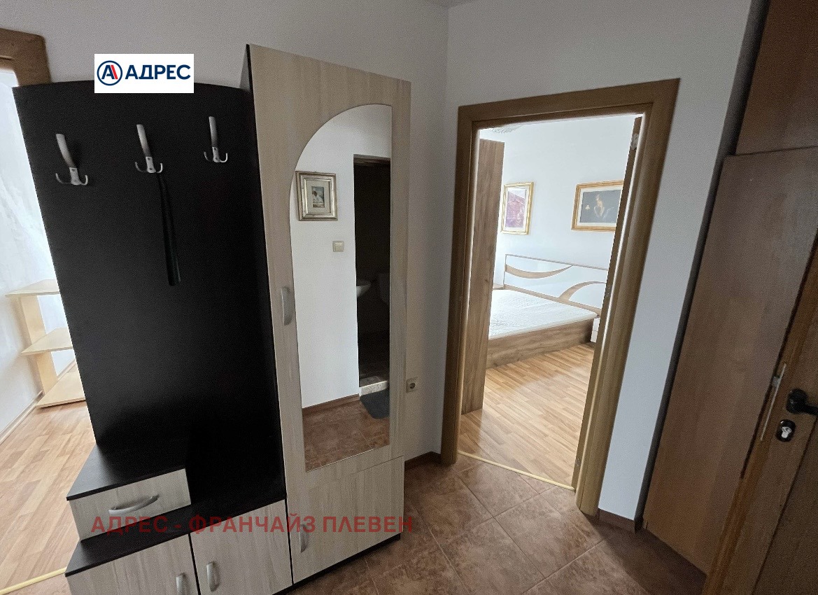 ���� ��� ���� 3-����� | Imot.bg � ����������� 8