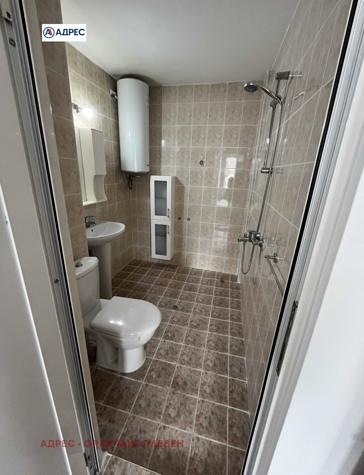 ���� ��� ���� 3-����� | Imot.bg � ����������� 9