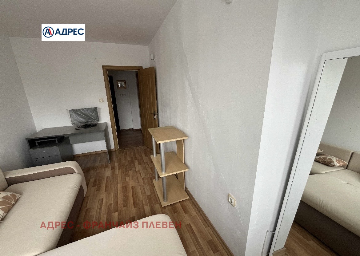 ���� ��� ���� 3-����� | Imot.bg � ����������� 4