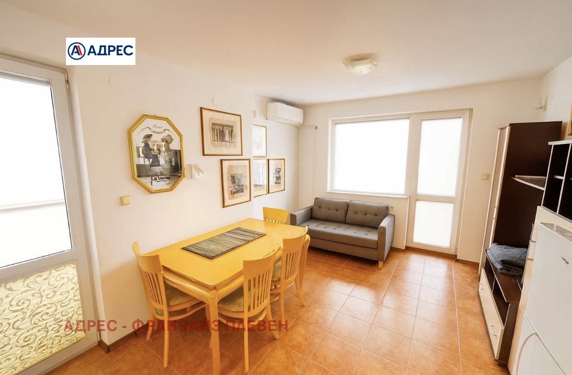 ���� ��� ���� 3-����� | Imot.bg � ����������� 2