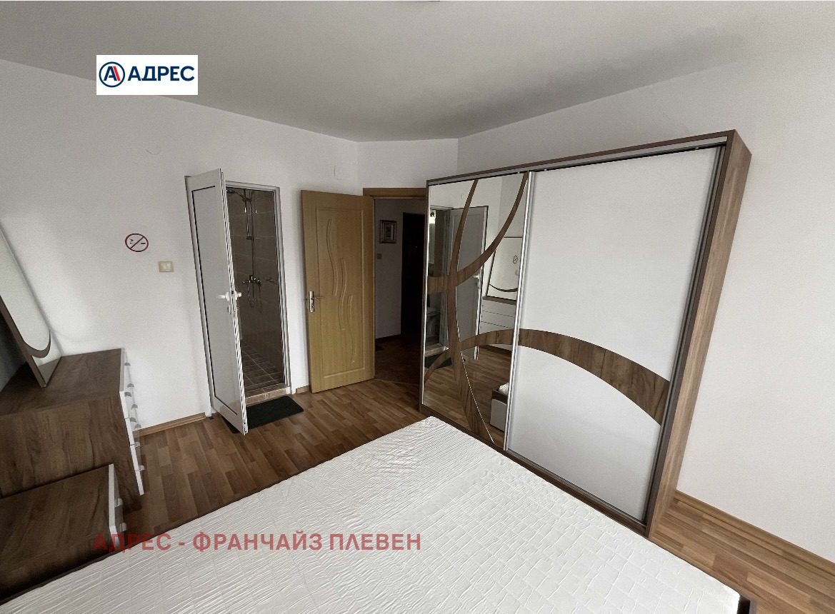 ���� ��� ���� 3-����� | Imot.bg � ����������� 6