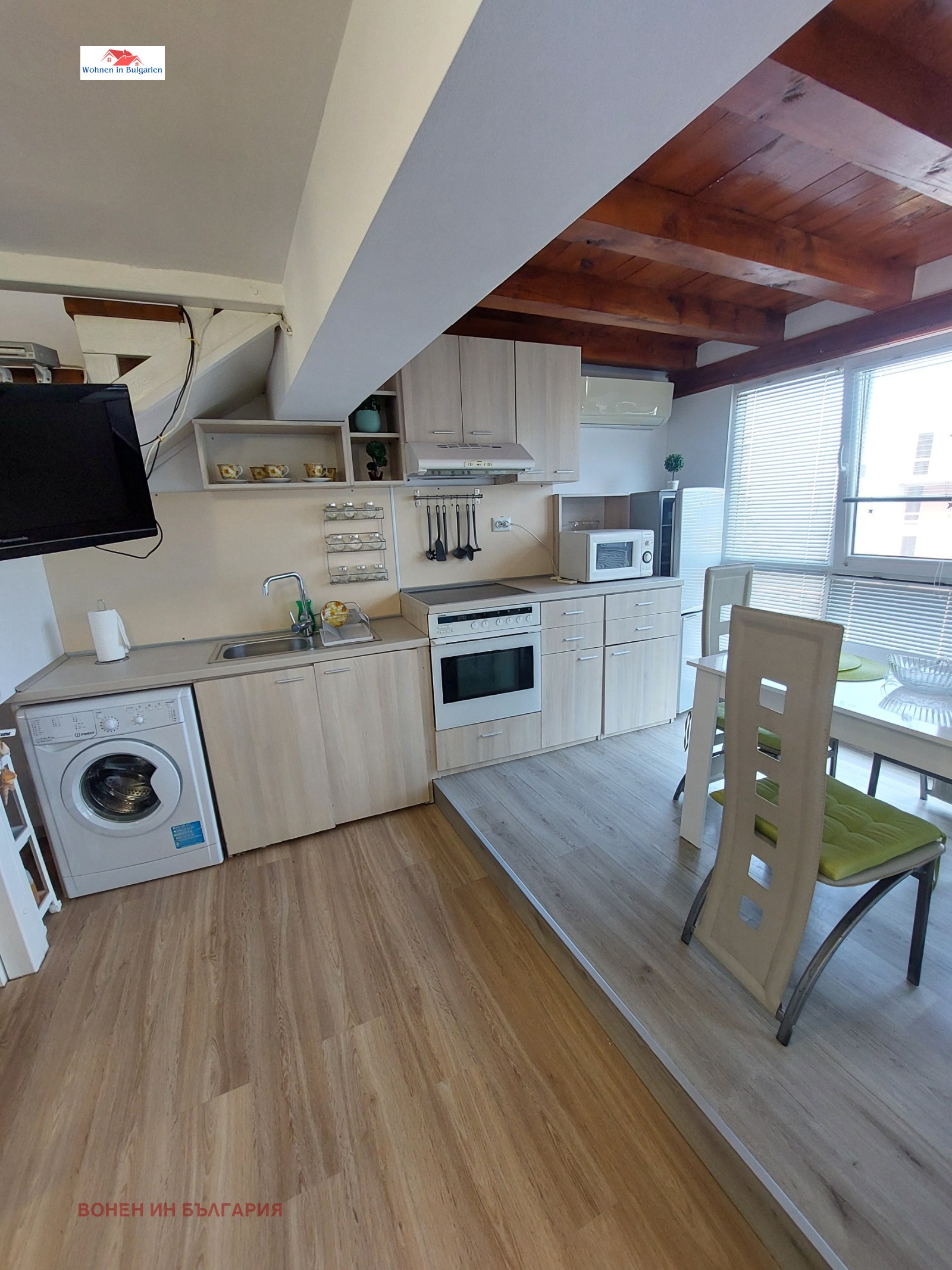 ���� ��� ���� ������� | Imot.bg � ����������� 2