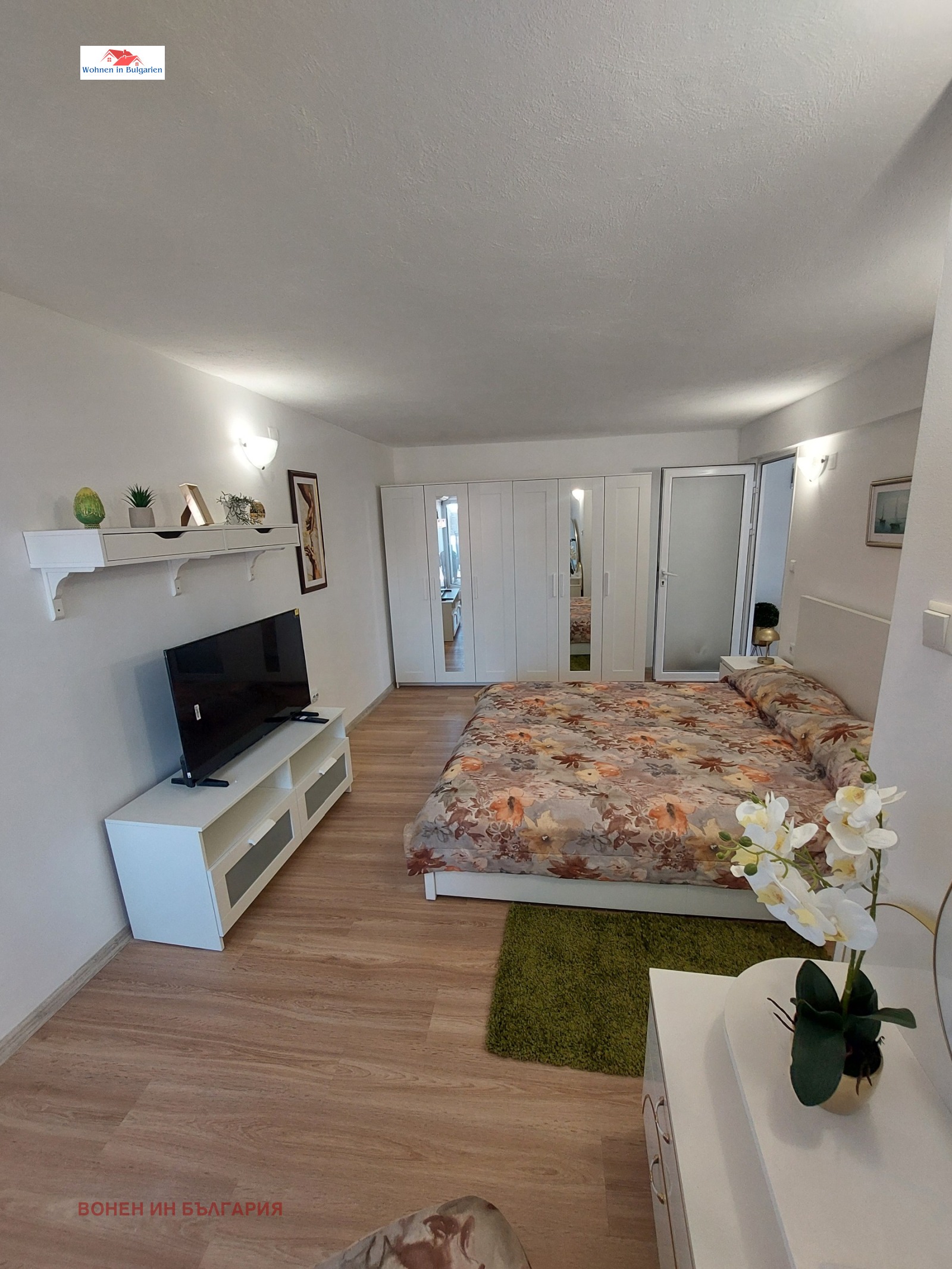 ���� ��� ���� ������� | Imot.bg � ����������� 5