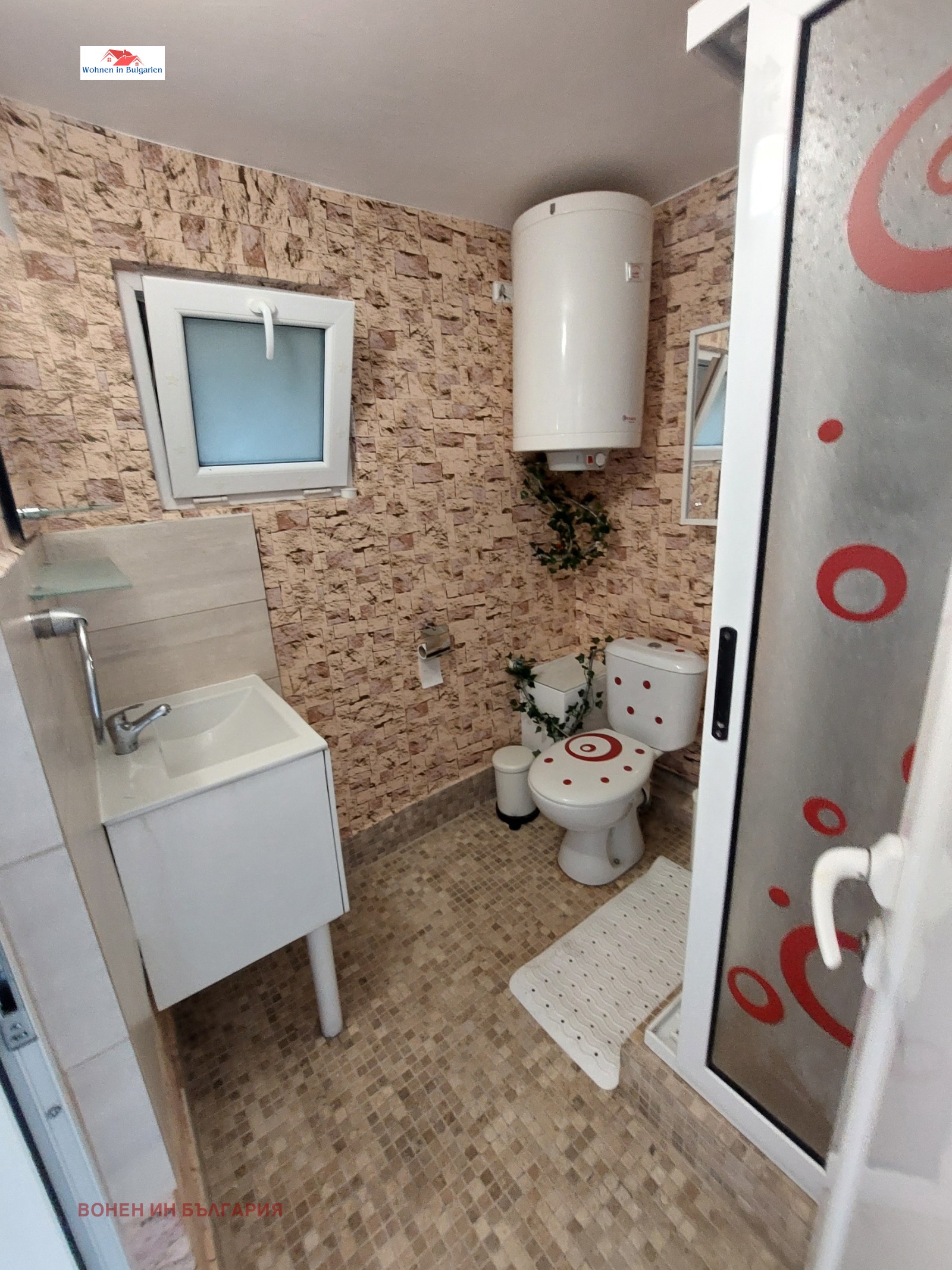 ���� ��� ���� ������� | Imot.bg � ����������� 11