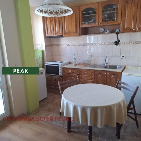 ���� ��� ���� 1-����� | Imot.bg � ����� ������ 5