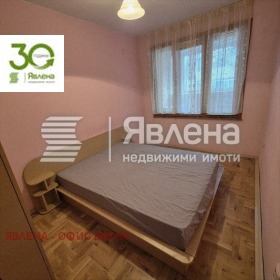 ���� ��� ���� 2-����� | Imot.bg � ����� ������ 5