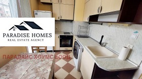 ���� ��� ���� 2-����� | Imot.bg � ����� ������ 6