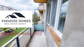 ���� ��� ���� 2-����� | Imot.bg � ����� ������ 12