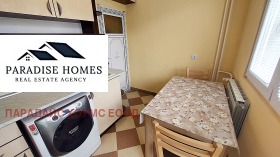 ���� ��� ���� 2-����� | Imot.bg � ����� ������ 5