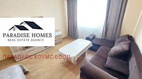 ���� ��� ���� 2-����� | Imot.bg � ����� ������ 2