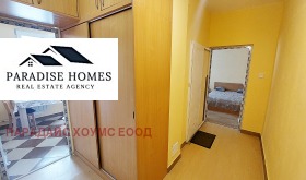 ���� ��� ���� 2-����� | Imot.bg � ����� ������ 10