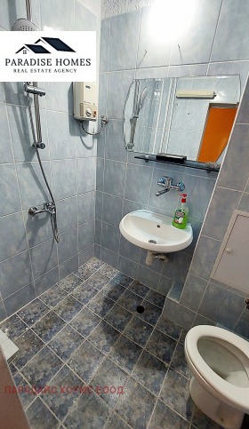 ���� ��� ���� 2-����� | Imot.bg � ����� ������ 7