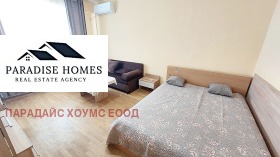 ���� ��� ���� 2-����� | Imot.bg � ����� ������ 3