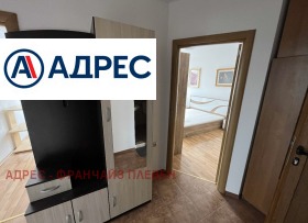 ���� ��� ���� 3-����� | Imot.bg � ����� ������ 8