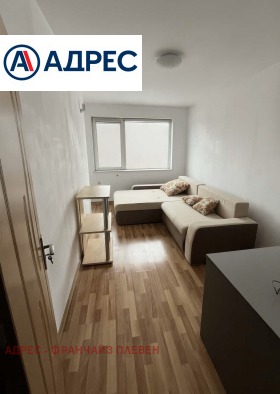 ���� ��� ���� 3-����� | Imot.bg � ����� ������ 3