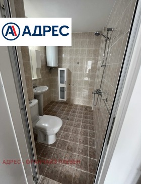 ���� ��� ���� 3-����� | Imot.bg � ����� ������ 9