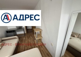 ���� ��� ���� 3-����� | Imot.bg � ����� ������ 4