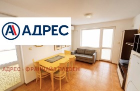 ���� ��� ���� 3-����� | Imot.bg � ����� ������ 2