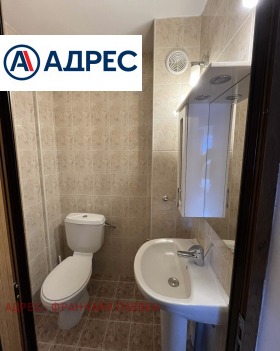 ���� ��� ���� 3-����� | Imot.bg � ����� ������ 7