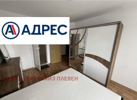 ���� ��� ���� 3-����� | Imot.bg � ����� ������ 6