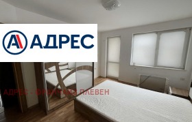 ���� ��� ���� 3-����� | Imot.bg � ����� ������ 5