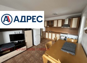 ����� ���� ��� ���� 3-�����,���� ������, ����� ������