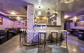 Bar; Caffetteria Hristo Smirnenski, Plovdiv 9