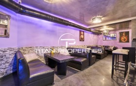 Bar; Caffetteria Hristo Smirnenski, Plovdiv 8