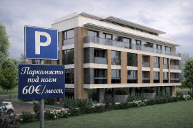 ������ ���� ��� ���� �����, ����������