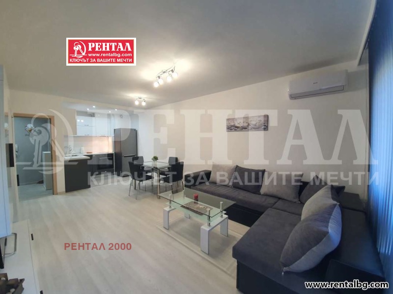 Para alugar  1 quarto Plovdiv , Centar , 70 m² | 50340217 - imagem [7]