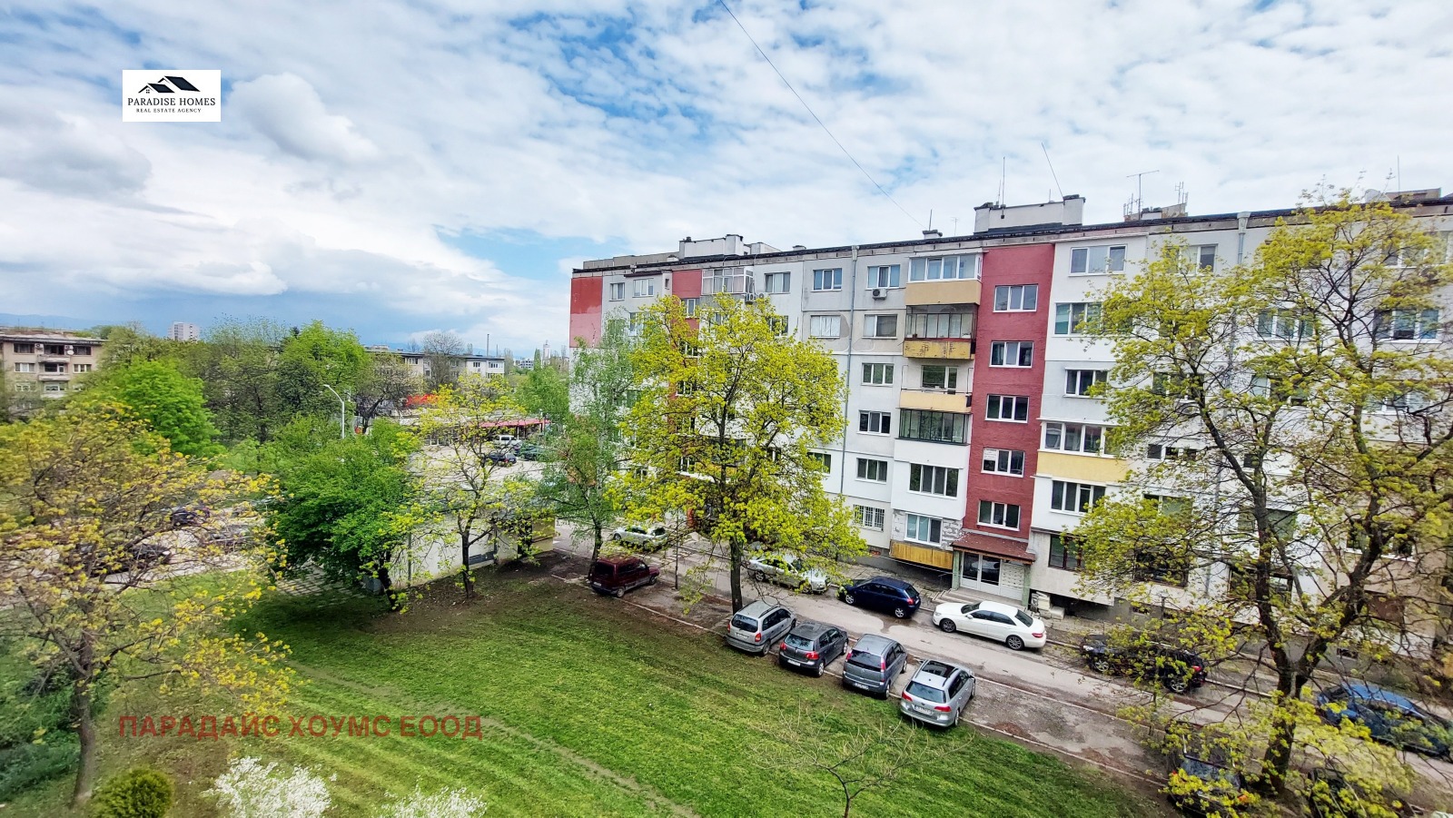 Дава под наем 2-СТАЕН, гр. София, Дружба 1, снимка 11 - Апартаменти - 54299209