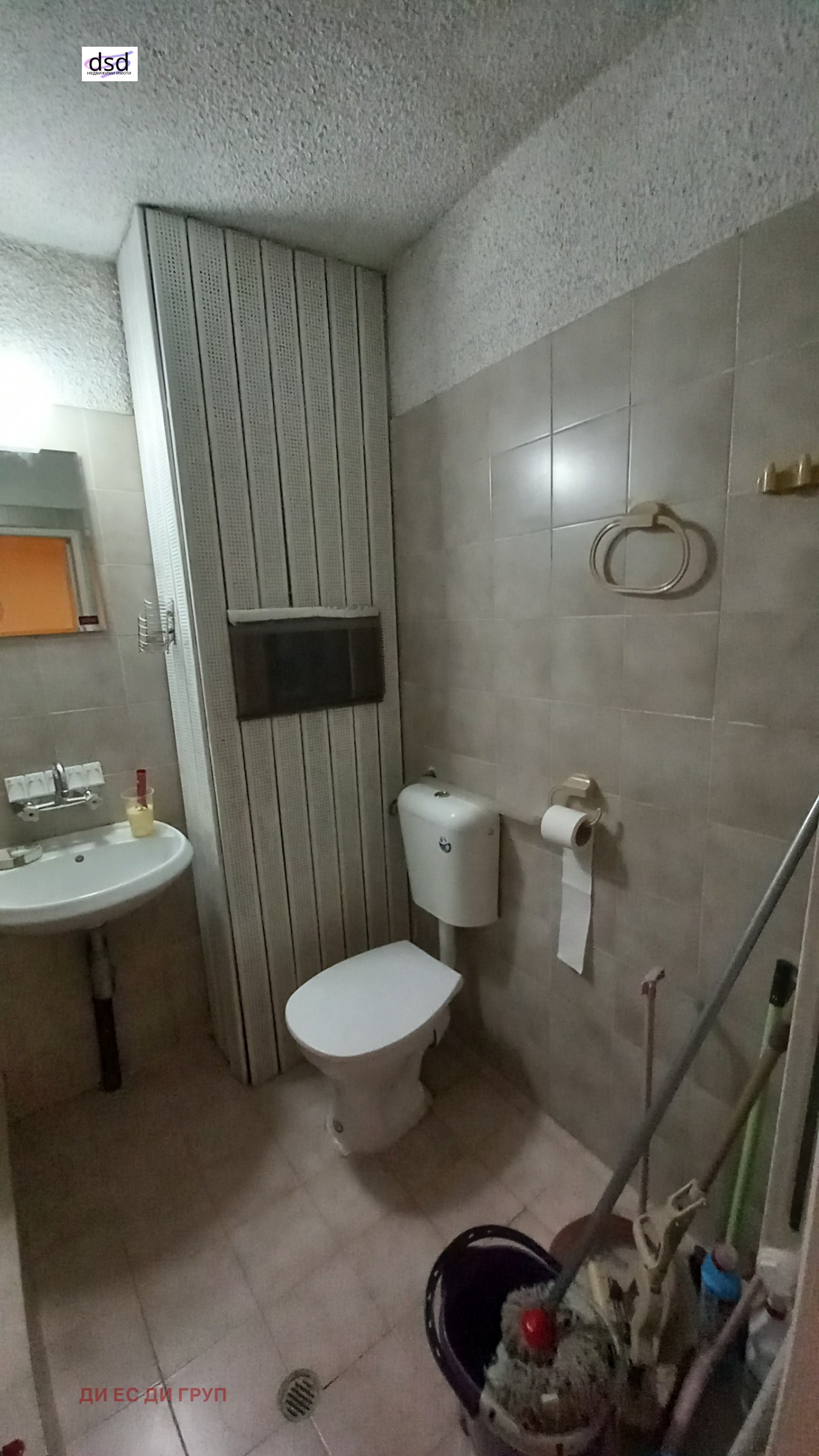 ���� ��� ���� 2-����� | Imot.bg � ����������� 11