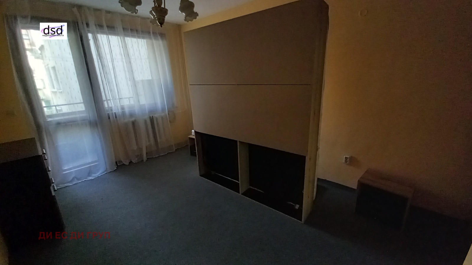 ���� ��� ���� 2-����� | Imot.bg � ����������� 9