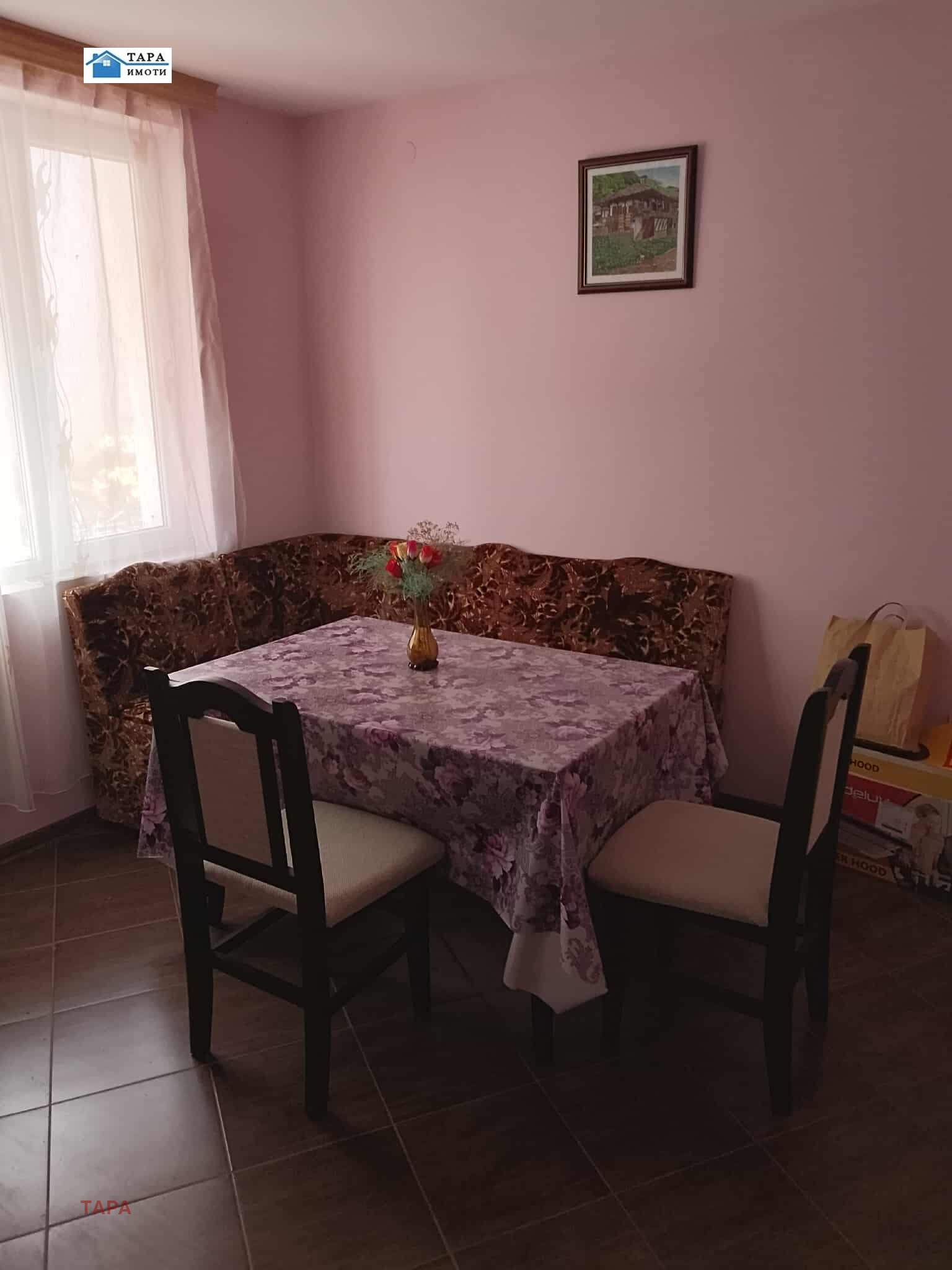 ���� ��� ���� ���� �� ���� | Imot.bg � ����������� 11