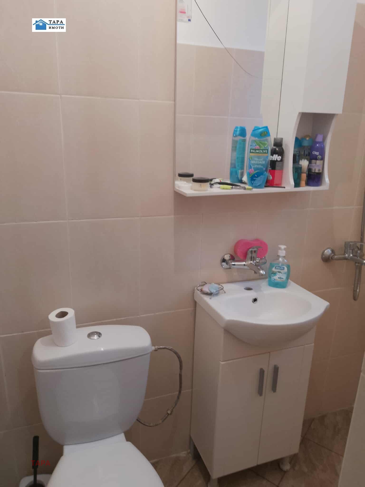���� ��� ���� ���� �� ���� | Imot.bg � ����������� 10