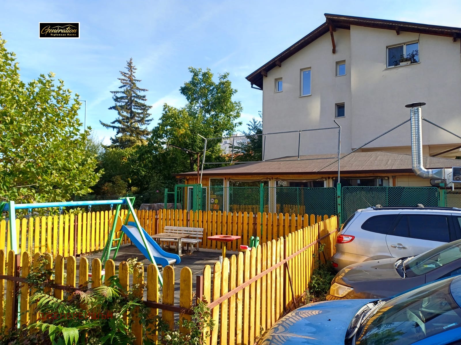 ���� ��� ���� ��������� | Imot.bg � ����������� 13