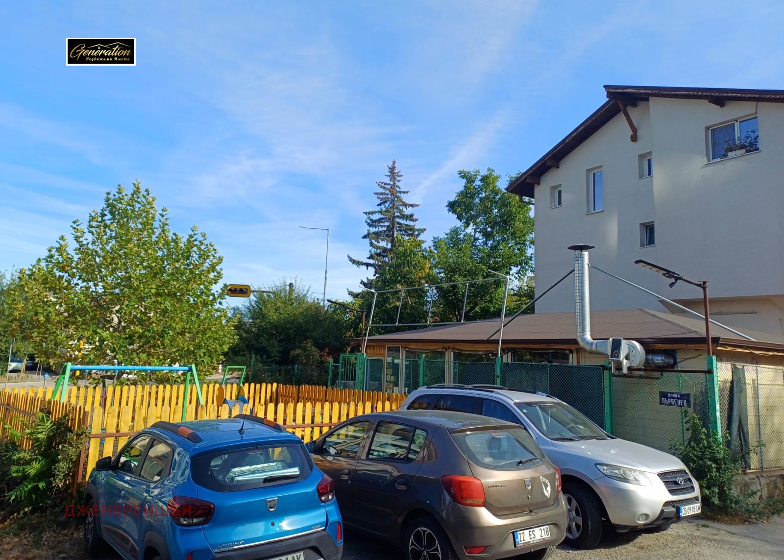 ���� ��� ���� ��������� | Imot.bg � ����������� 15