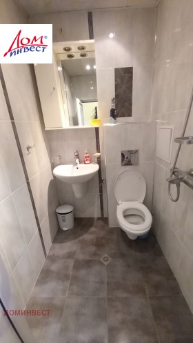 1 sovrum Centar, Plovdiv 11