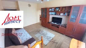 1 sovrum Centar, Plovdiv 15