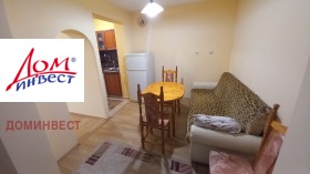 1 sovrum Centar, Plovdiv 6