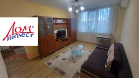 1 bedroom Tsentar, Plovdiv