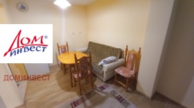1 sovrum Centar, Plovdiv 7