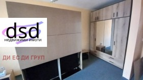 ���� ��� ���� 2-����� | Imot.bg � ����� ������ 8